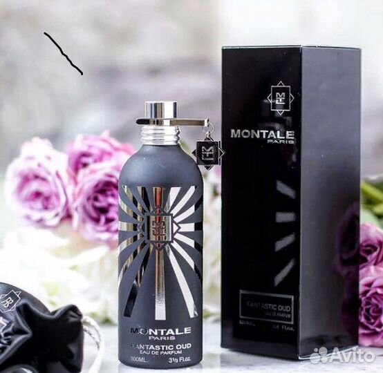 Montale парфюмерия