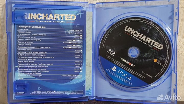 Диск Uncharted утраченное наследие ps4 / ps5