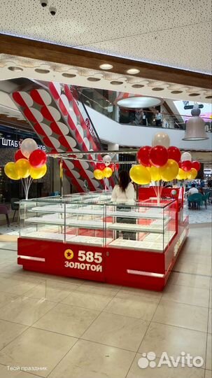 Украшение магазинов шарами