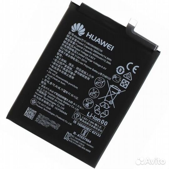 Акб для huawei honor 20pro/mate10/mate 10pro/p20 p