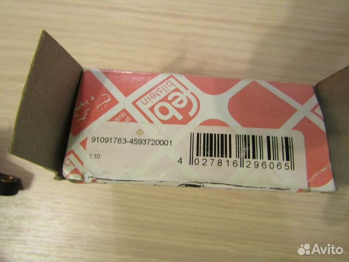 Датчик скорости Opel Astra (Febi 29606)