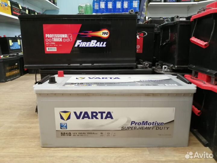 Аккумуляторы для грузовых с бесплатно доставкой