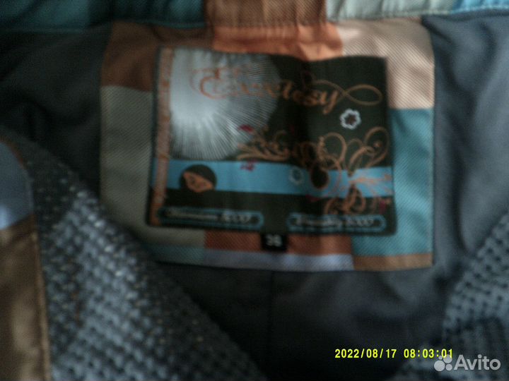 Брюки горнолыжные 46р рост 160