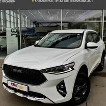 Haval F7 1.5 AMT, 2021, 76 145 км, с пробегом, цена 2 010 000 руб.