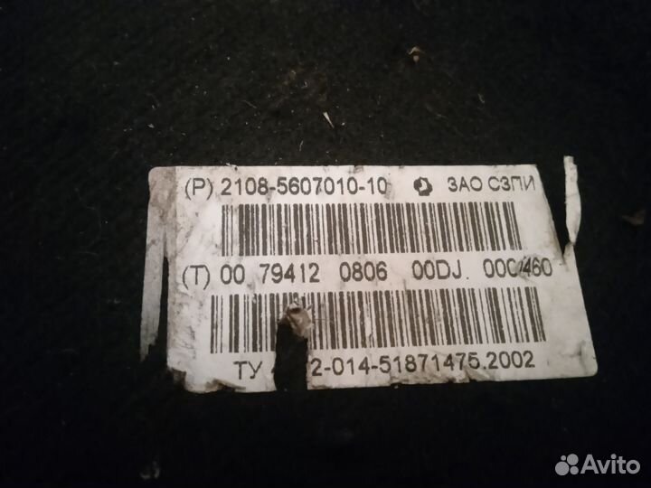 Акустическая полка ваз