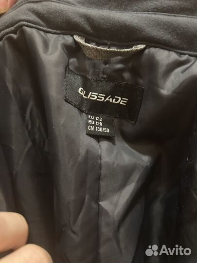 Брюки утепленные для девочек Glissade