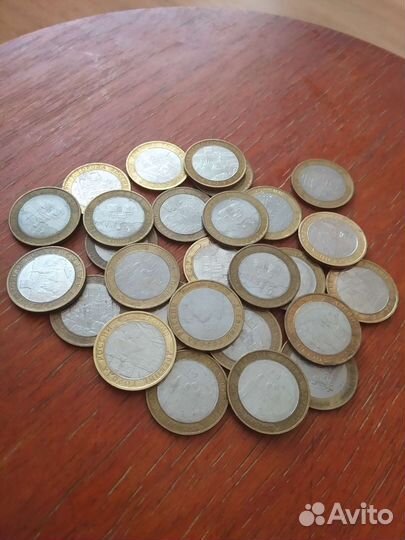 Обмен двудворовые города Бим