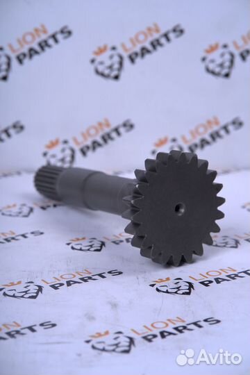 Вал редуктора 2050692