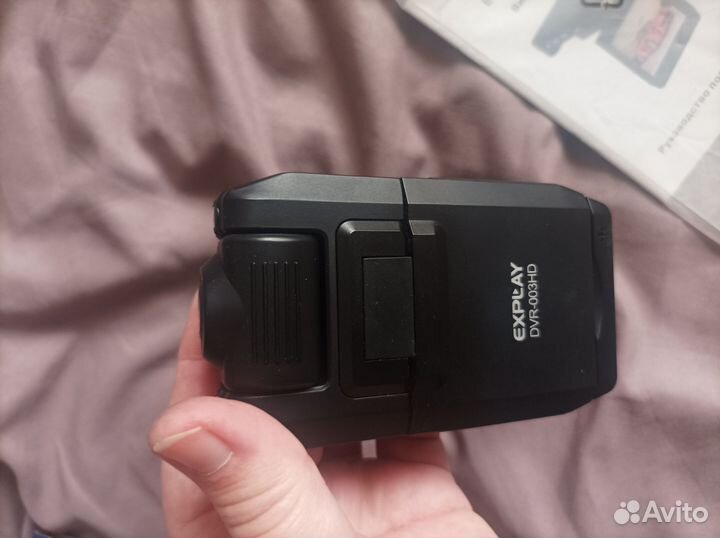 Видеорегистратор автомобильный