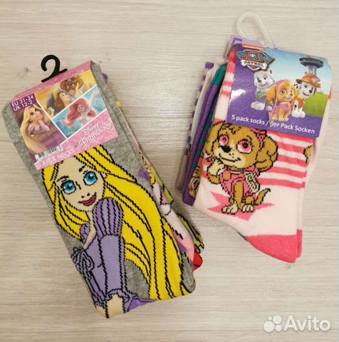 Носки детские 5шт