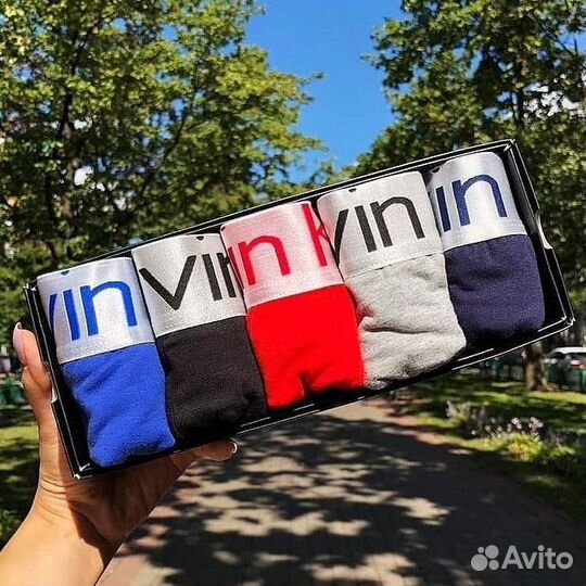 Мужские Трусы Боксеры