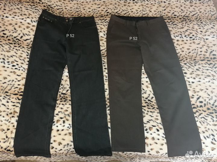 Рубахи брюки