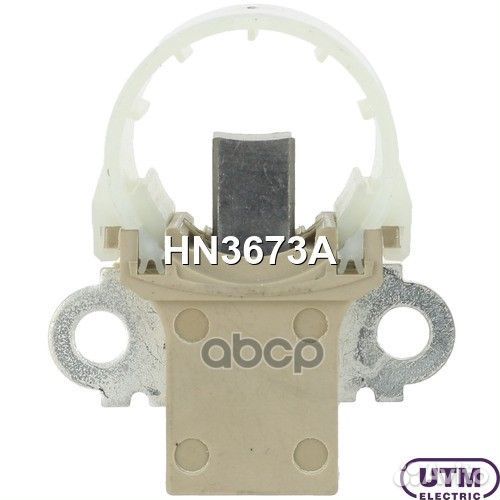 Щёткодержатель генератора HN3673A Utm