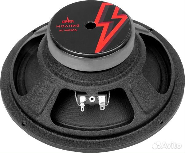 Автоколонки ural ас-мл 200 Молния (2шт)