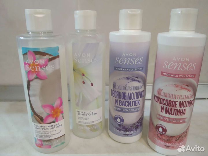 Гель для душа