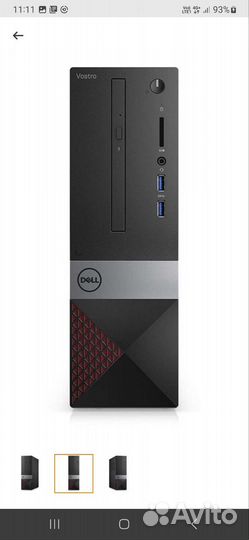 Компьютер Dell vostro 3470