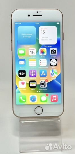 iPhone 8 64gb