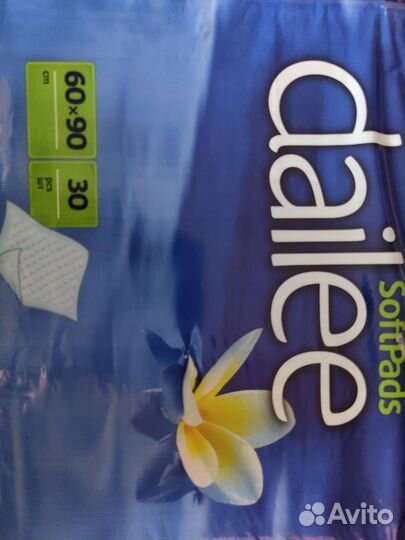 Пеленки одноразовые Dailee 60х90 30 шт. в упаковке