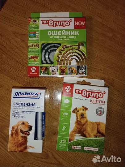 От паразитов для собак
