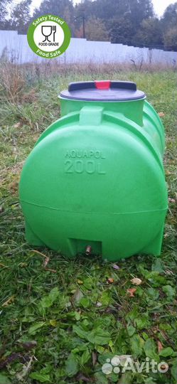 Бочка для воды 200 л / доставкасегодня