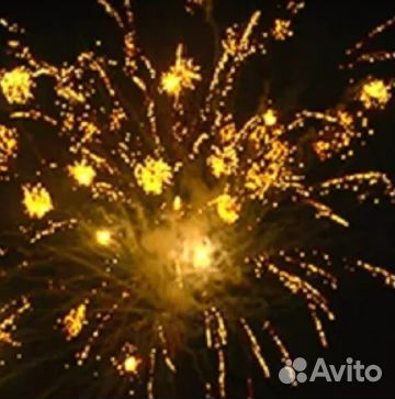 Супервысотный салют 