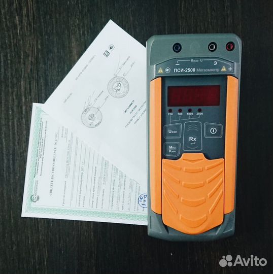 Лицензия мчс, аренда оборудования для лицензии мчс