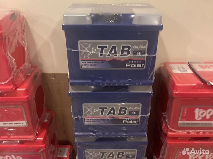 Аккумулятор 60