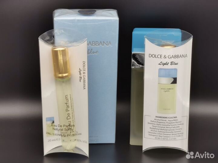 Парфюм женский по 20 мл