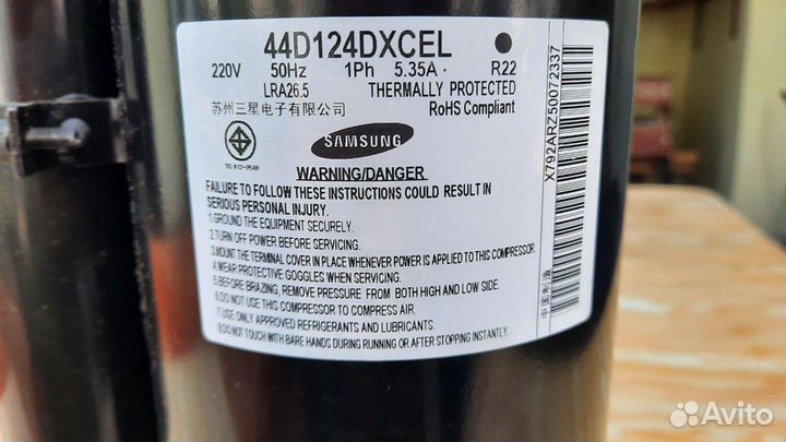 Компрессор 44D124dxcel-TS для кондиционеров