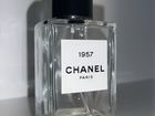 Chanel 1957 100ml, остаток 20 ml