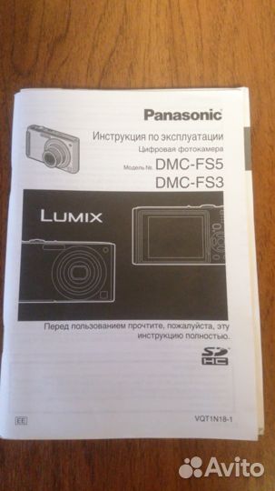 Фотоаппарат Panasonic Lumix DMC-FS3
