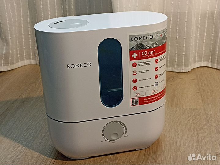 Увлажнитель boneco U201A