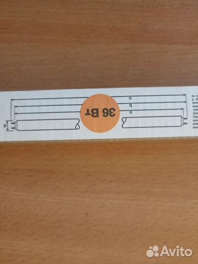 Бактерицидная лампа Ledvance tibera uvc 36w g13