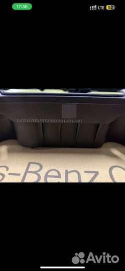 Поддон АКПП 9g tronic Mercedes A7252703707