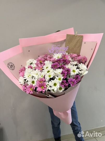 Хризантемы ромашки букет цветов доставка