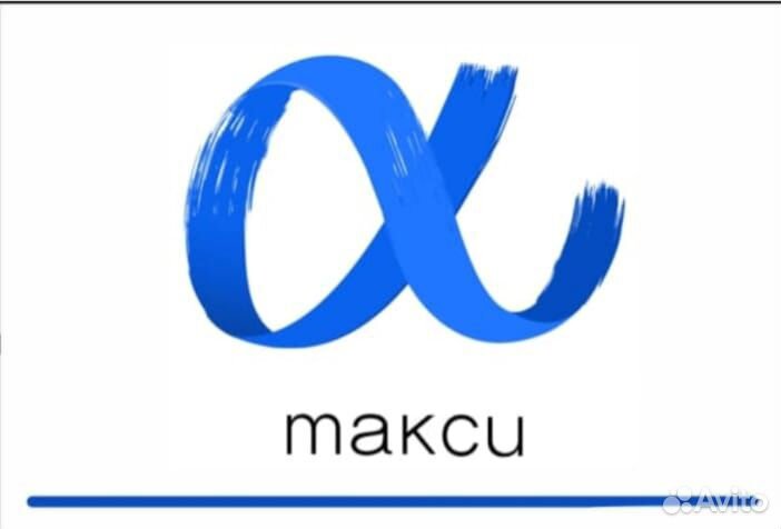 Водитель машины такси