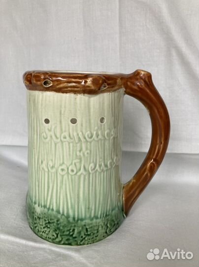 Кружка «Напейся, но не облейся»