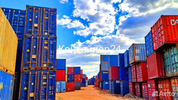 Контейнеры морские и жд uiovewa-5538