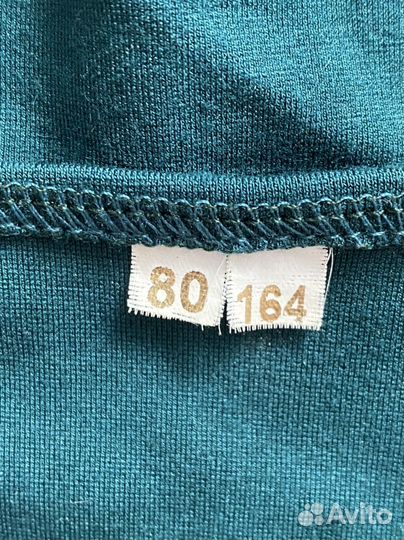 Форма модельного агенства Maxi Models