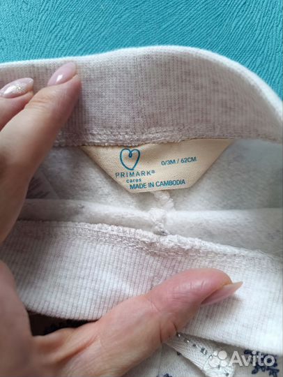 Штаны теплые для девочки