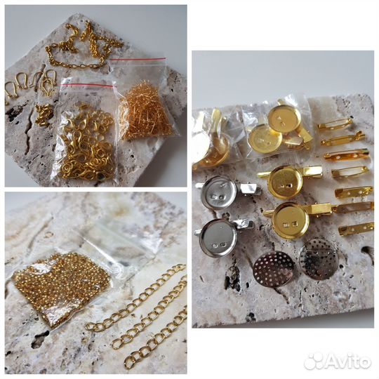 Всё для рукоделия