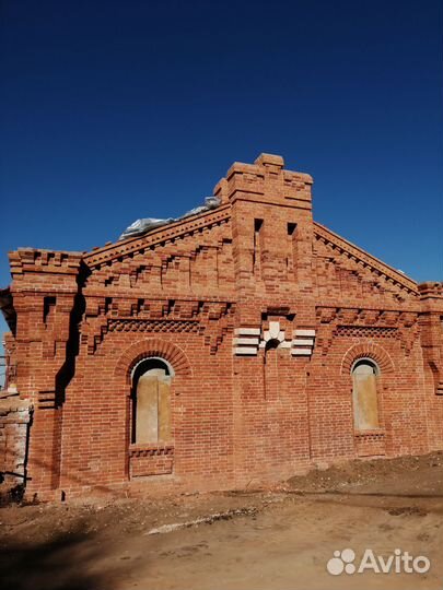 Строительство домов