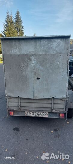 Прицеп легковой бу с документами