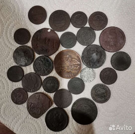 Лот царских монет