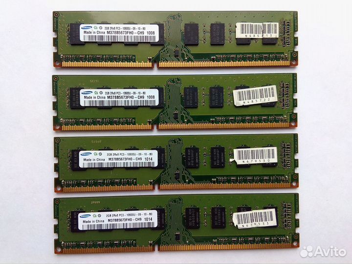 Ddr2 ddr3 4gb 2gb 1gb