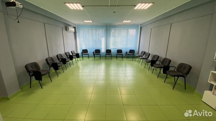 Аренда конференц-зала