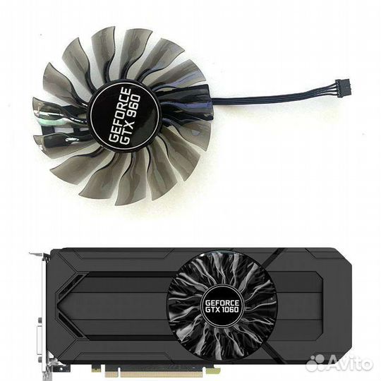 Вентилятор для видеокарты Palit