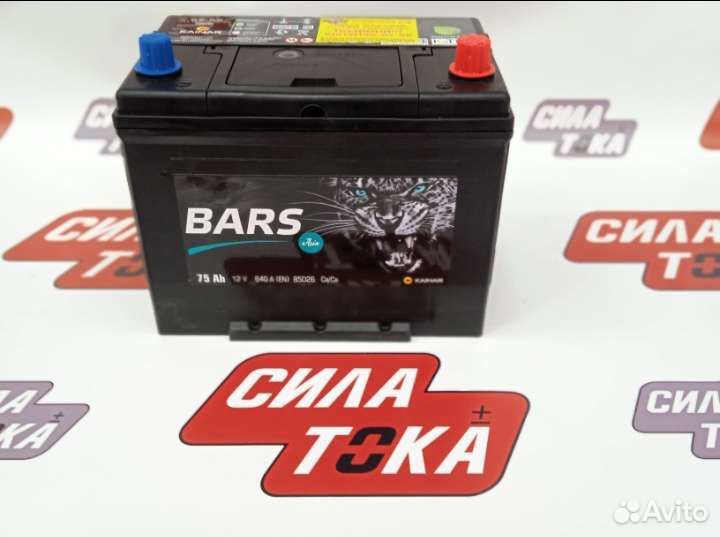 Акб bars Asia 75ah обратной полярности