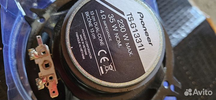 Колонки автомобильные