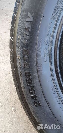 Kumho Crugen HP91 245/60 R18